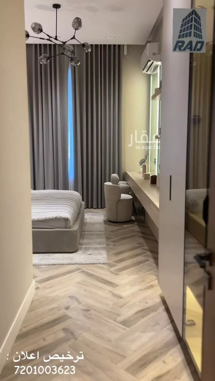 شقة للبيع في شارع الرباب الأنصاريه, حي النهضة, مدينة جدة, منطقة مكة المكرمة 12