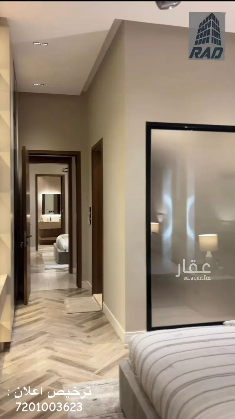 شقة للبيع في شارع الرباب الأنصاريه, حي النهضة, مدينة جدة, منطقة مكة المكرمة 6