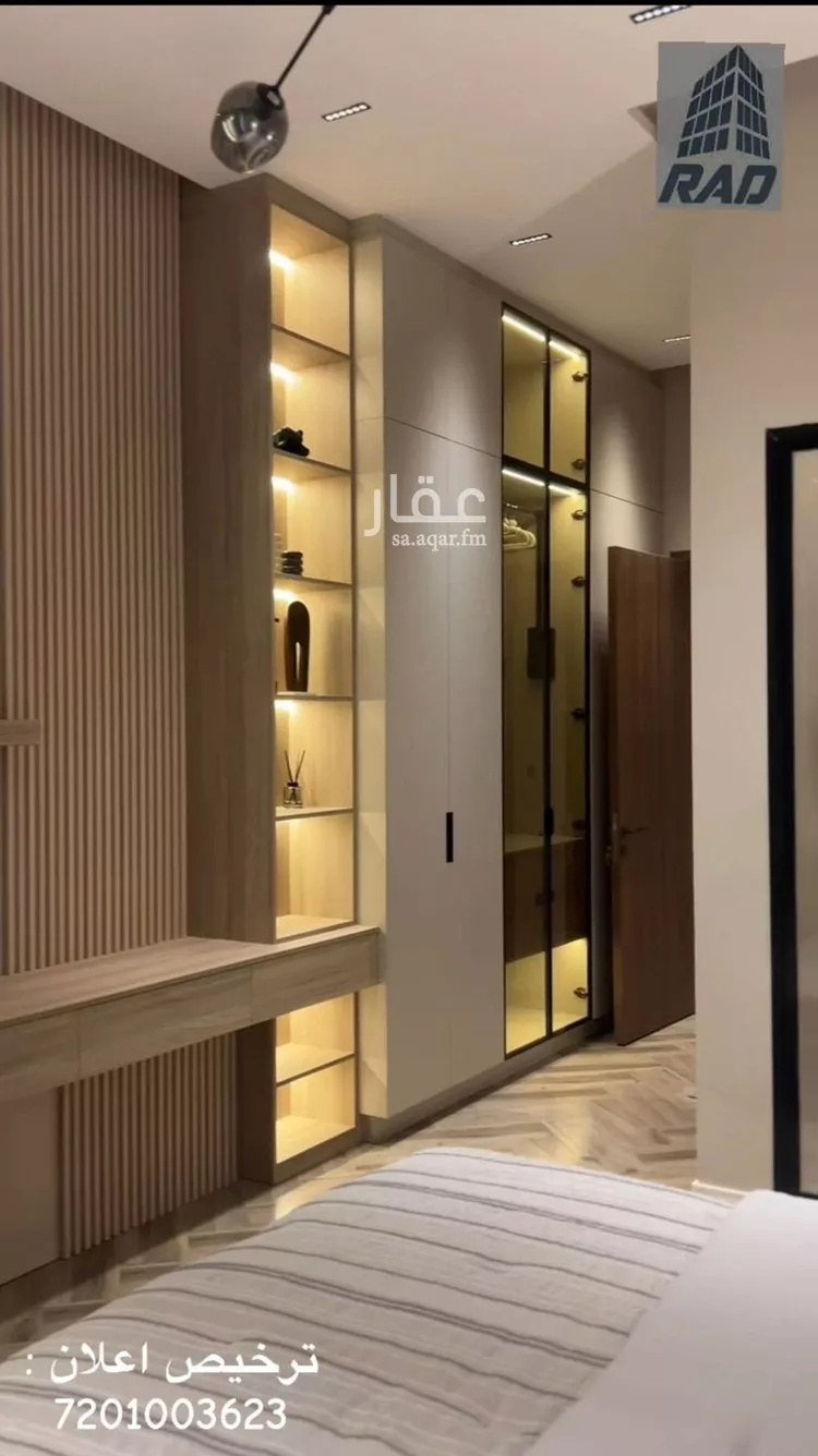 شقة للبيع في شارع الرباب الأنصاريه, حي النهضة, مدينة جدة, منطقة مكة المكرمة 13