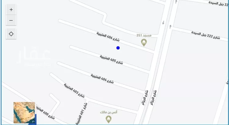 Land for Sale in Mecca Al Utaybiyyah