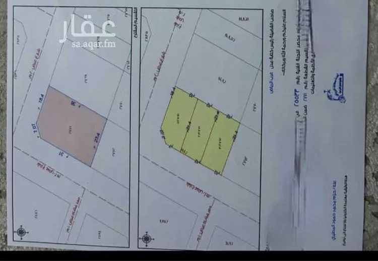 أرض للبيع في شارع ضاحية نمار, حي ضاحية نمار, مدينة الرياض, منطقة الرياض صورة 2