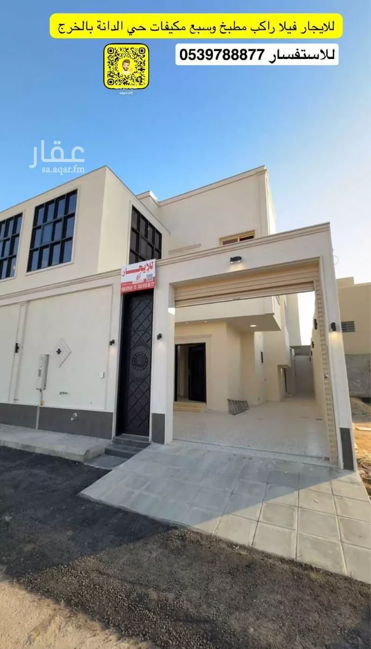 فيلا للإيجار في شارع شارع نجران , حي مشرفة, مدينة الهياثم, منطقة الرياض