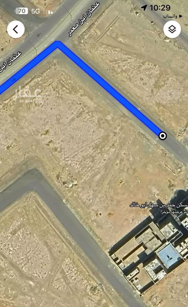 أرض للبيع في حي البحيرات, مدينة جدة, منطقة مكة المكرمة