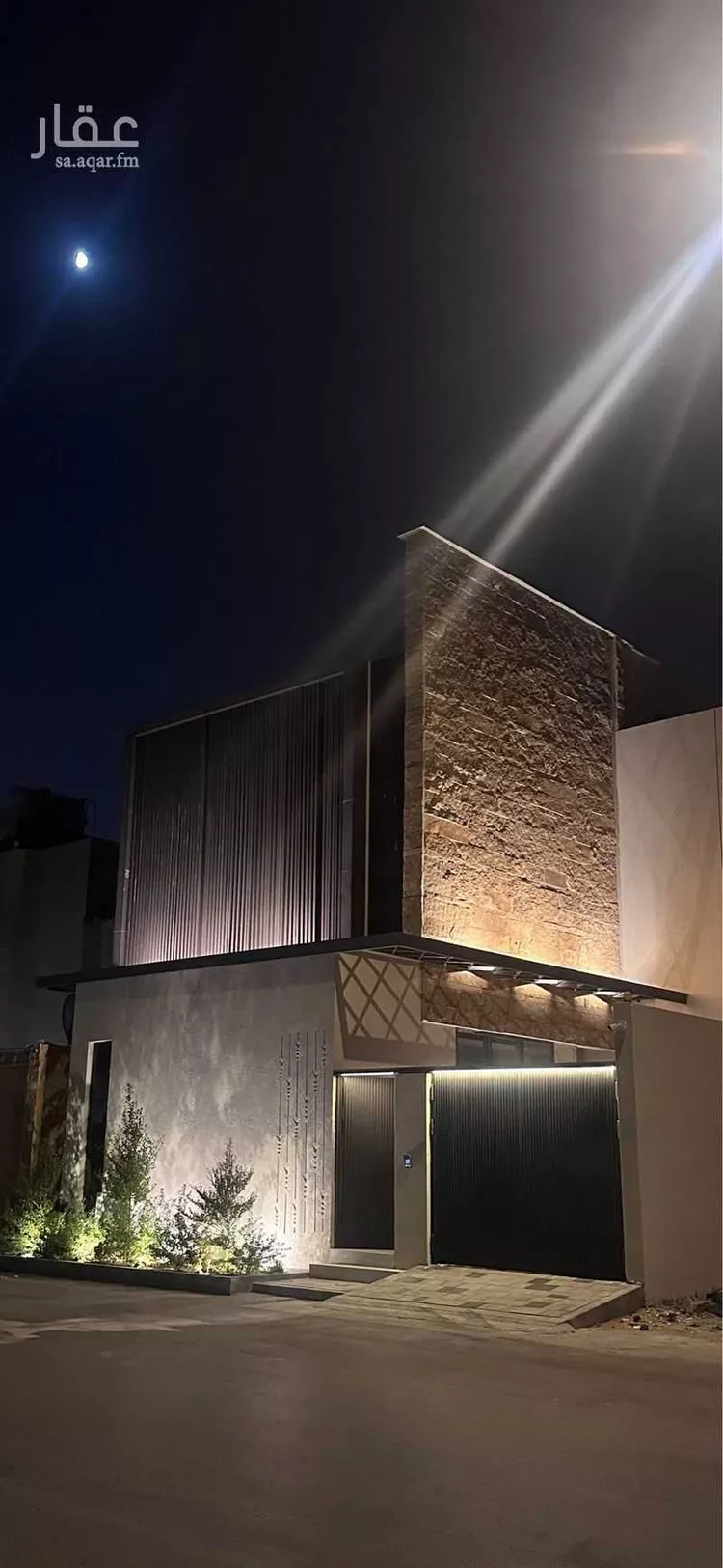 فيلا للبيع في شارع الملك فيصل بن عبدالعزيز, حي العاصمة, مدينة امارة منطقة الرياض - الدرعيه, منطقة الرياض