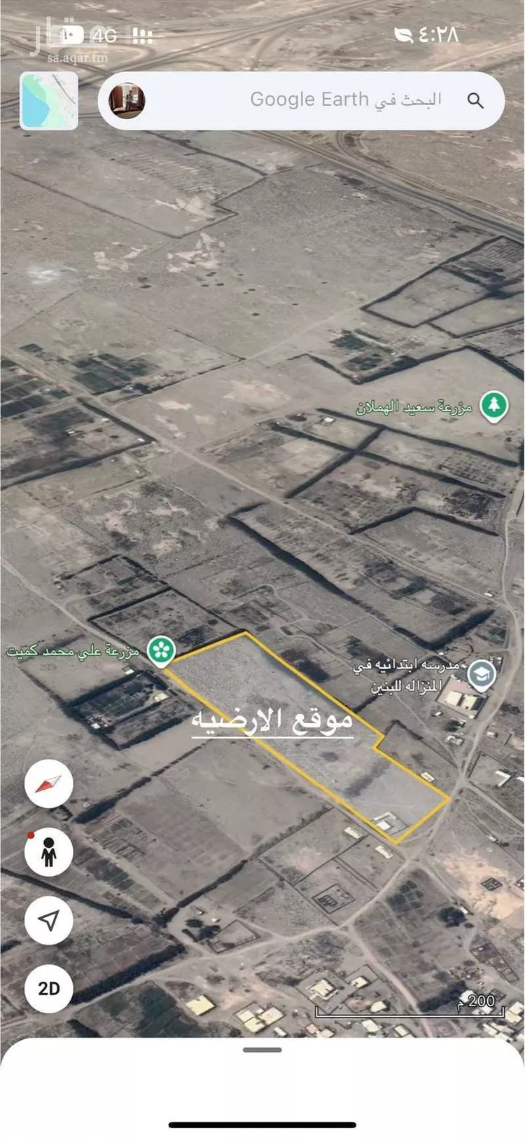 أرض للبيع في شارع المنزاله 69 ، الحجروف ، بيش صورة 3