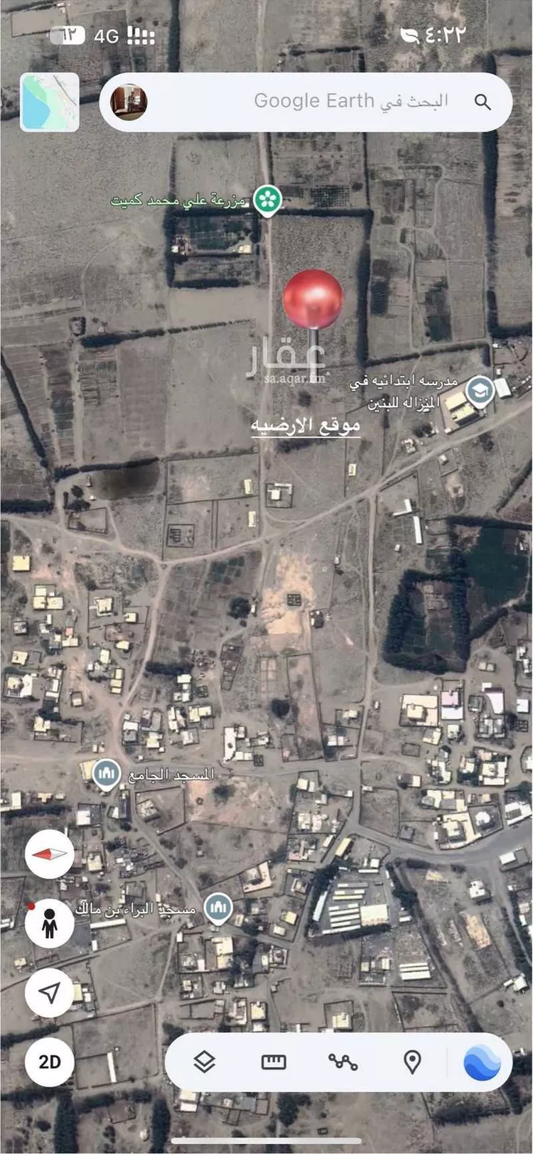 أرض للبيع في شارع المنزاله 69 ، الحجروف ، بيش صورة 2