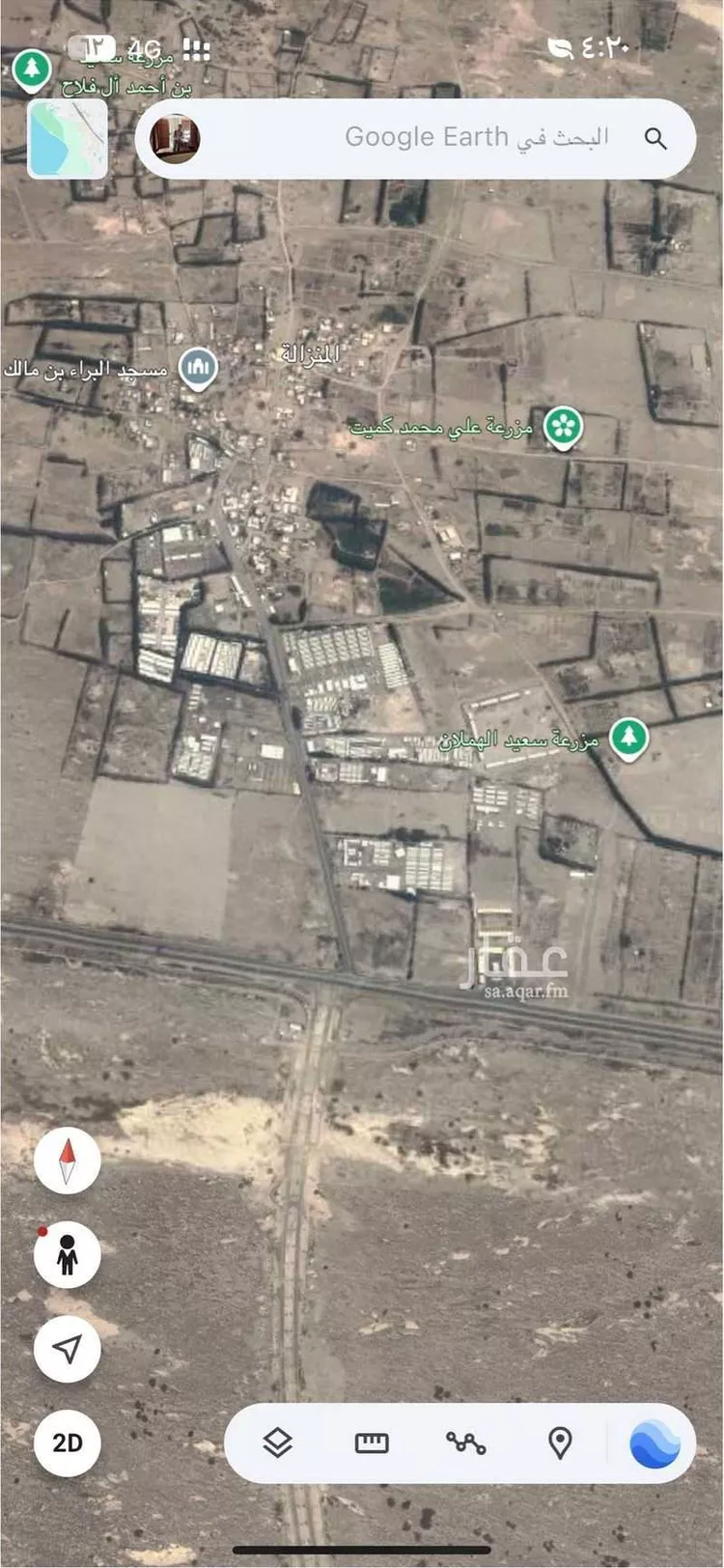 أرض للبيع في شارع المنزاله 69 ، الحجروف ، بيش