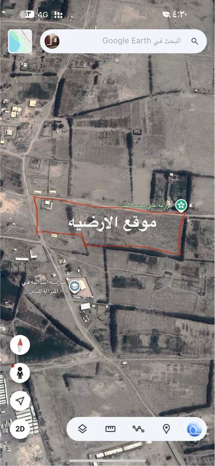 أرض للبيع في شارع المنزاله 69 ، الحجروف ، بيش صورة 4