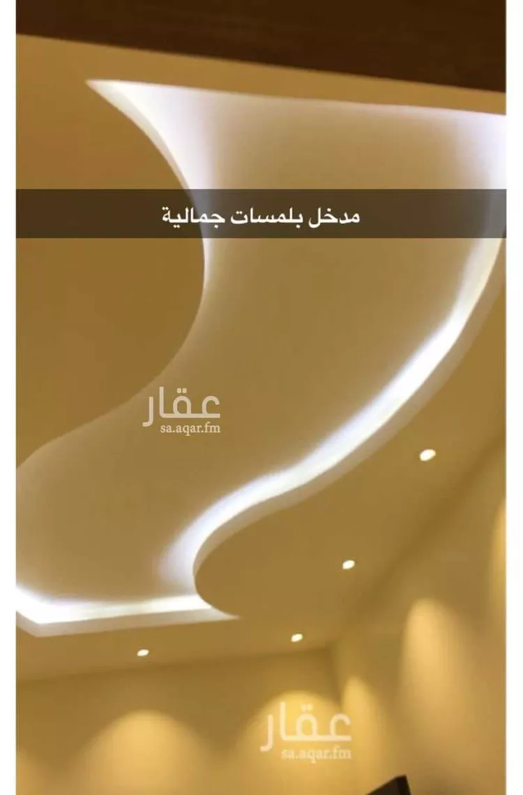 Apartment for Rent in Thadiq Ad Deerah Al Kadimah صورة 4