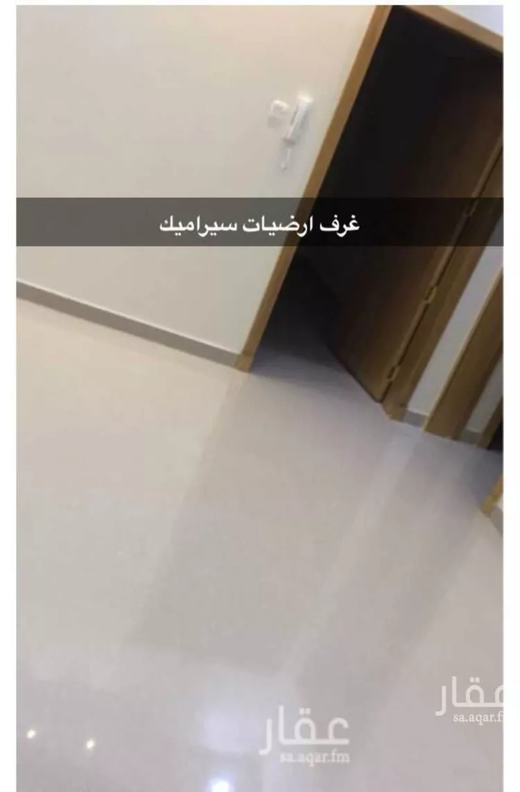 Apartment for Rent in Thadiq Ad Deerah Al Kadimah صورة 5