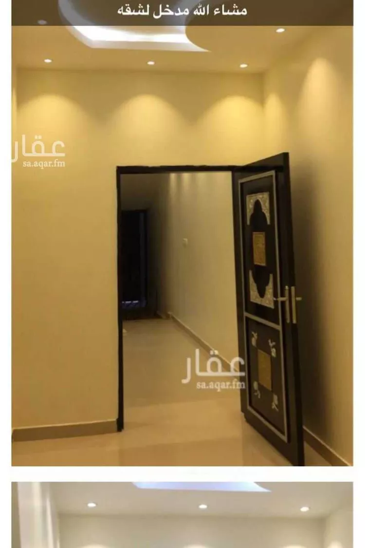 Apartment for Rent in Thadiq Ad Deerah Al Kadimah