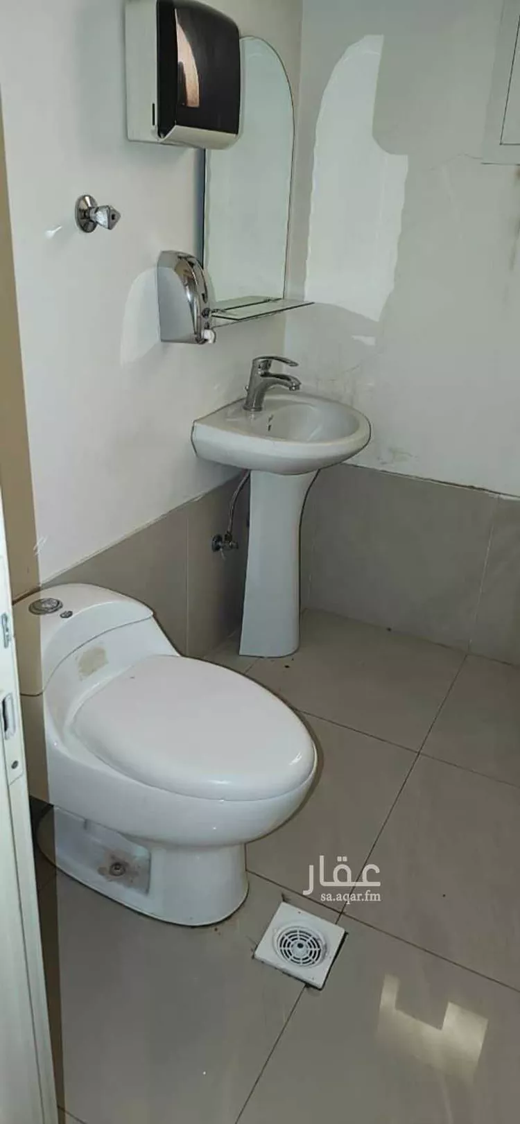 Commercial Office for Rent in Riyadh Al Aqiq 13