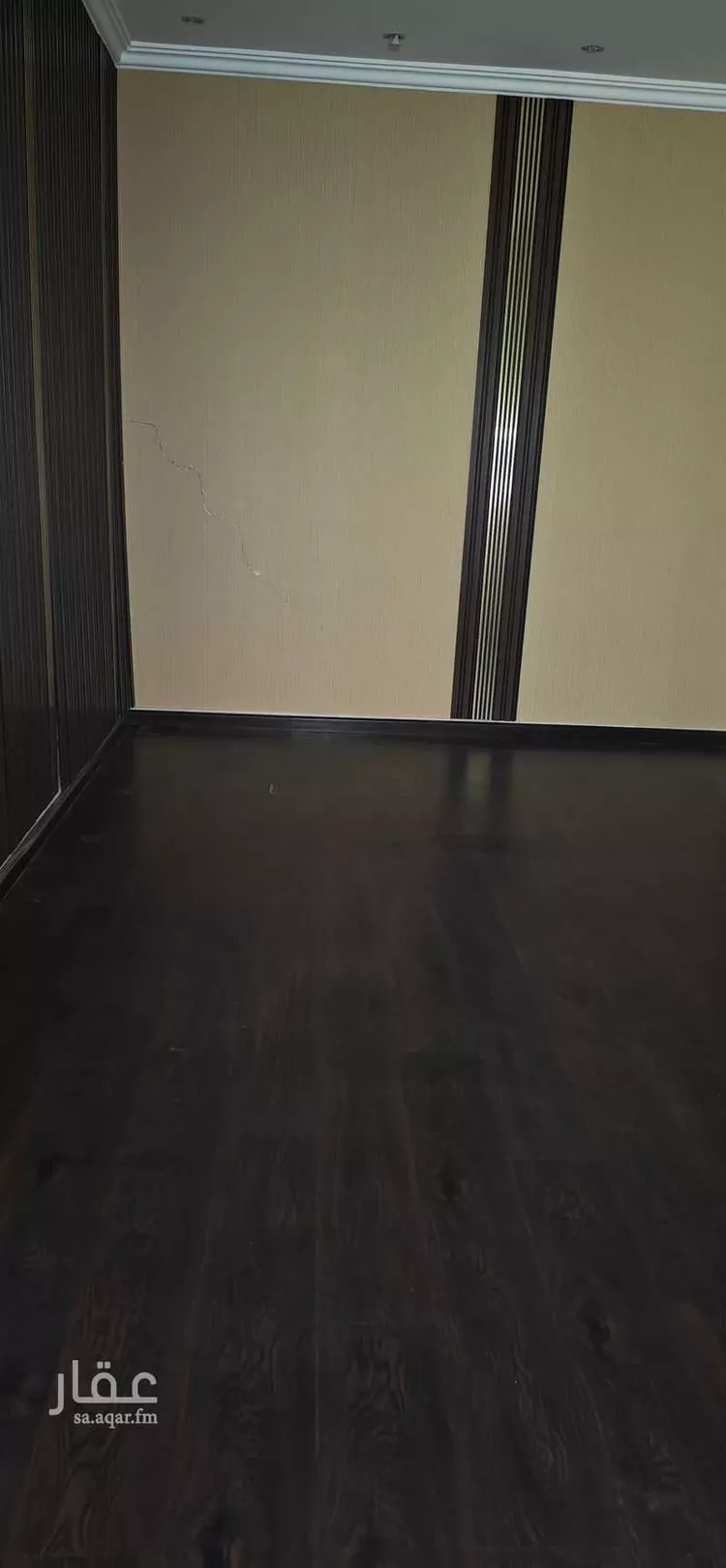 Commercial Office for Rent in Riyadh Al Aqiq 7