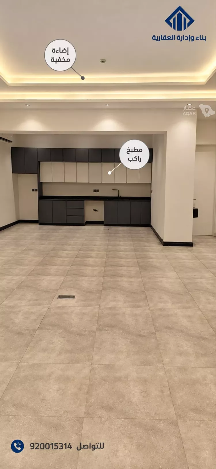 شقة للإيجار في شارع السلامه , حي النرجس, مدينة الرياض, منطقة الرياض 6