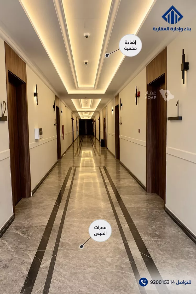 شقة للإيجار في شارع السلامه , حي النرجس, مدينة الرياض, منطقة الرياض صورة 5