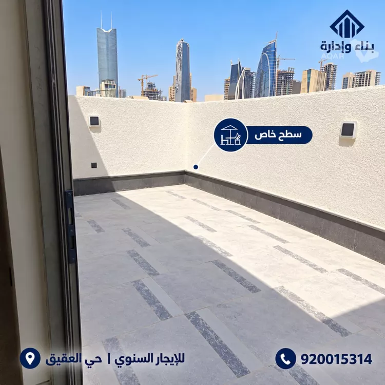 شقة للإيجار في شارع المخزومي, حي العقيق, مدينة الرياض, منطقة الرياض صورة 4