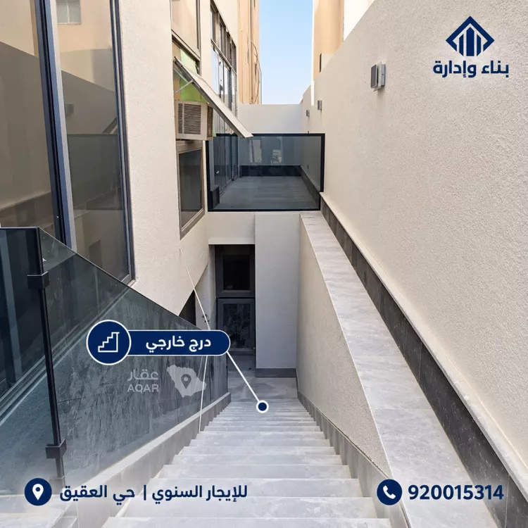 شقة للإيجار في شارع المخزومي, حي العقيق, مدينة الرياض, منطقة الرياض صورة 2