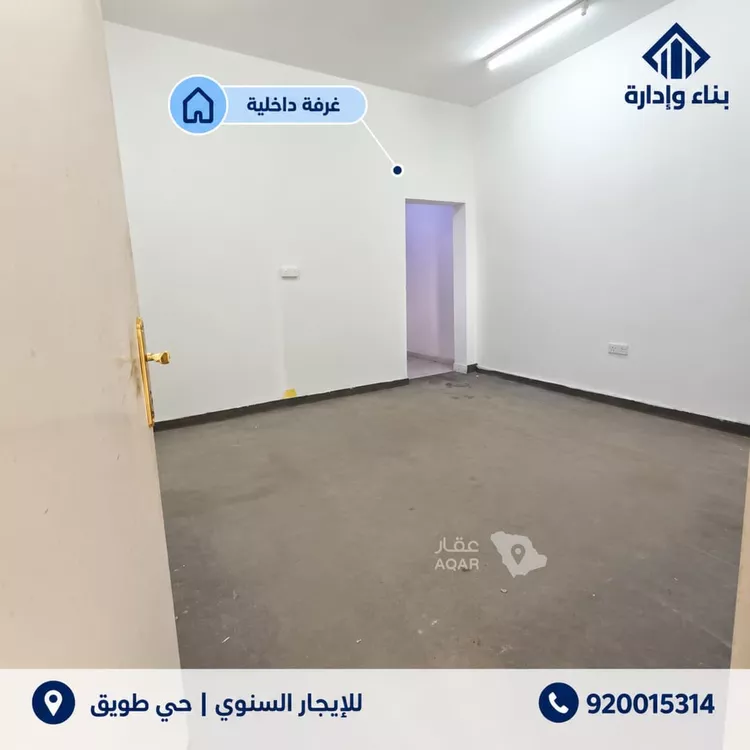 مستودع للإيجار في شارع طريق جدة, حي طويق, مدينة الرياض, منطقة الرياض 5