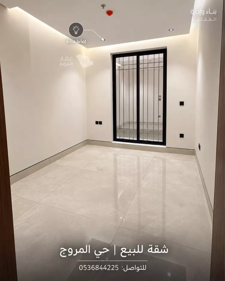 شقة للبيع في شارع المغيره بن شعبه, حي المروج, مدينة الرياض, منطقة الرياض 4