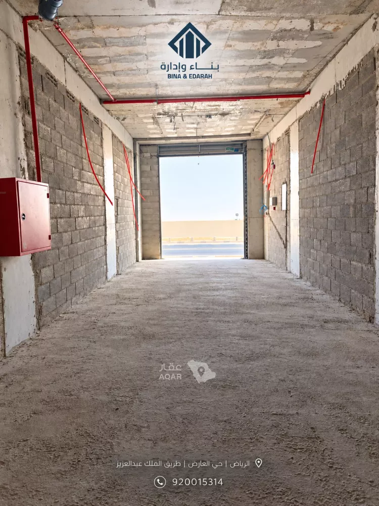 Shop for Rent in Riyadh Al Arid 4