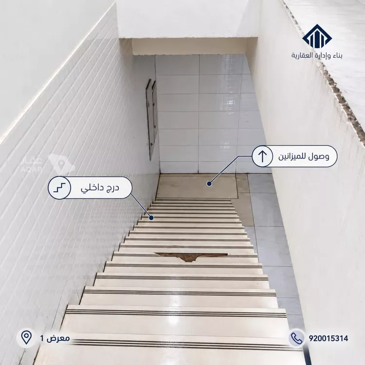 محل للإيجار في شارع عثمان بن عفان, حي النرجس, مدينة الرياض, منطقة الرياض صورة 3
