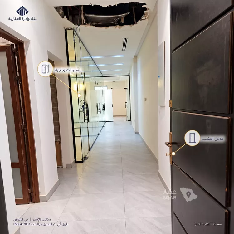 مكتب تجاري للإيجار في شارع ابي بكر الصديق, حي العارض, مدينة الرياض, منطقة الرياض صورة 5