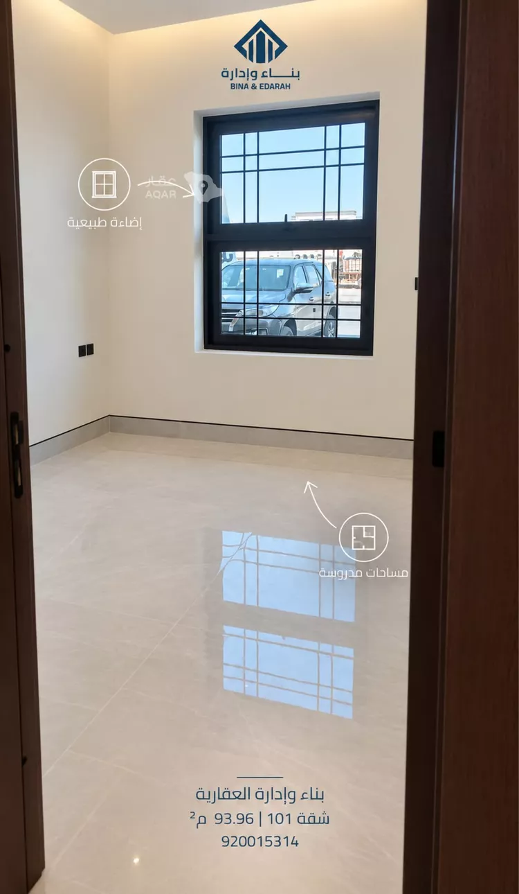 شقة للبيع في شارع خيبر, حي العارض, مدينة الرياض, منطقة الرياض 7
