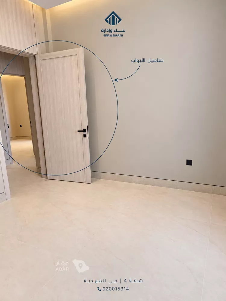 شقة للإيجار في شارع تقى الدين التميمى, حي المهدية, مدينة الرياض, منطقة الرياض 11