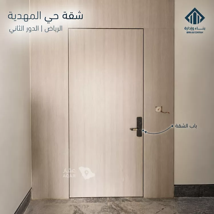 شقة للإيجار في شارع تقى الدين التميمى, حي المهدية, مدينة الرياض, منطقة الرياض 11