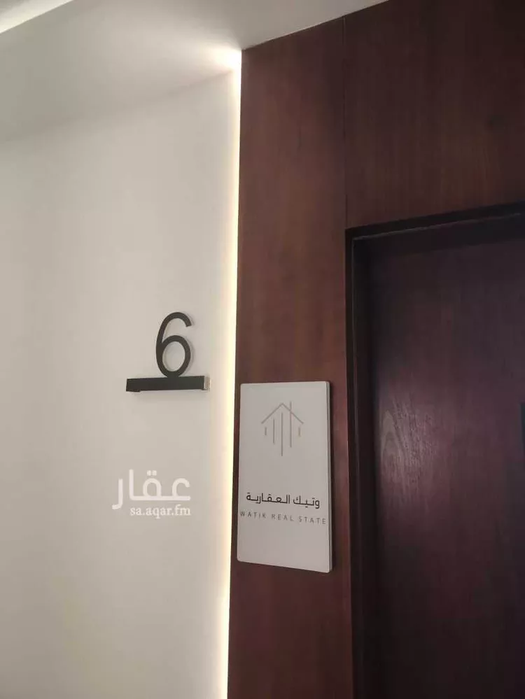 مكتب تجاري للإيجار في شارع عثمان بن عفان, حي النرجس, مدينة الرياض, منطقة الرياض صورة 4