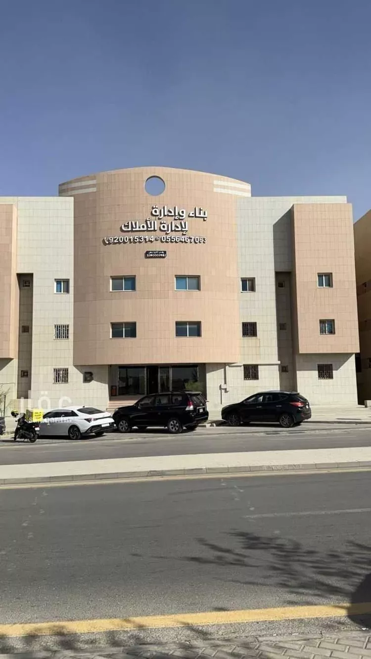 Apartment for Rent in Riyadh An Nada