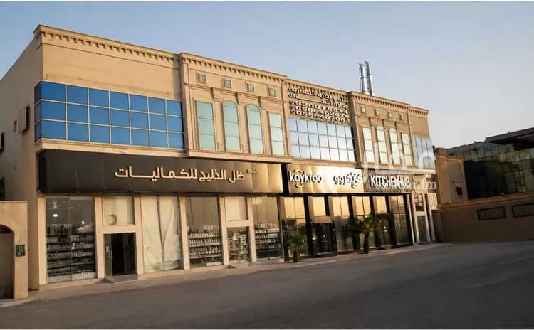 Commercial Office for Rent in Riyadh Al Aqiq