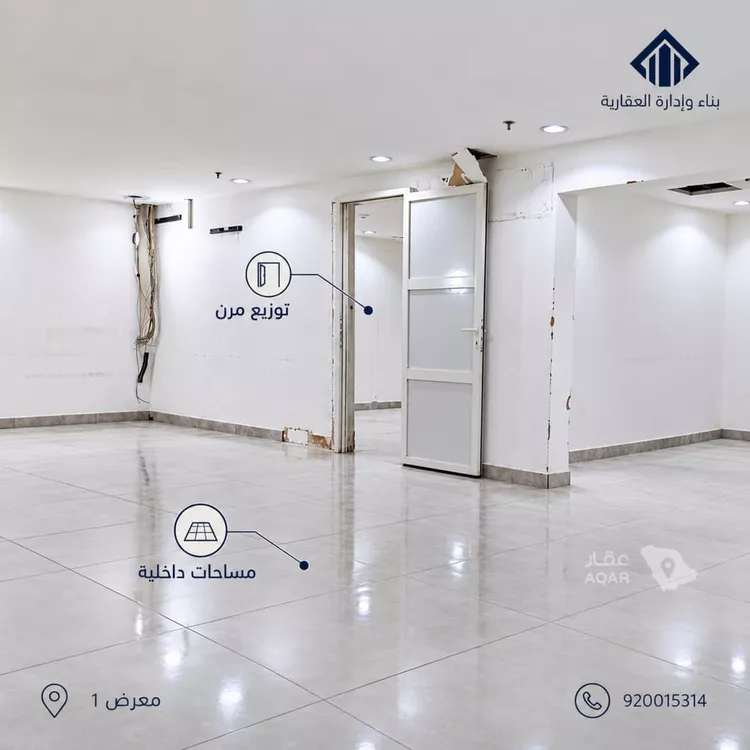 محل للإيجار في شارع عثمان بن عفان, حي النرجس, مدينة الرياض, منطقة الرياض 6
