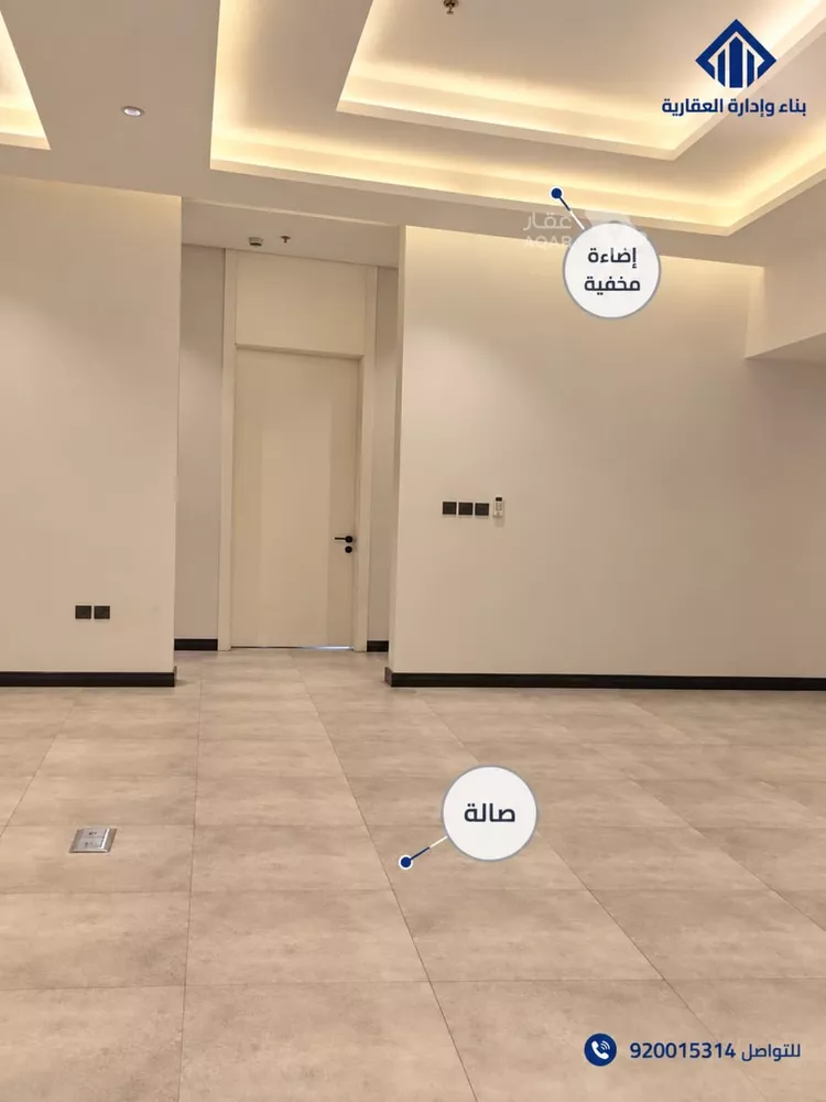 شقة للإيجار في شارع السلامه , حي النرجس, مدينة الرياض, منطقة الرياض صورة 2