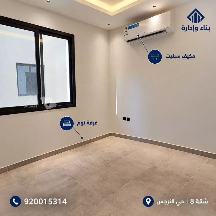 شقة للإيجار في شارع شعيب المغربي, حي النرجس, مدينة الرياض, منطقة الرياض 10