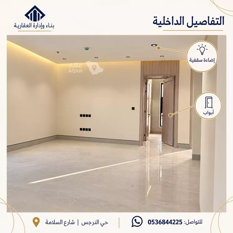 عمارة للبيع في شارع ربعي الذهلي, حي النرجس, مدينة الرياض, منطقة الرياض صورة 2