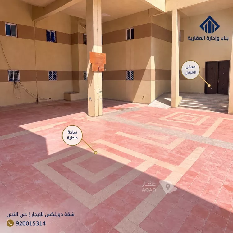 شقة للإيجار في شارع القشاشية, حي الندى, مدينة الرياض, منطقة الرياض 6