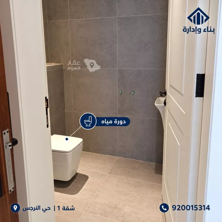 شقة للإيجار في شارع شعيب المغربي, حي النرجس, مدينة الرياض, منطقة الرياض 7