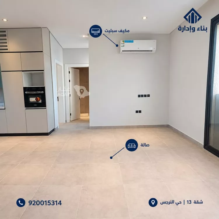 شقة للإيجار في شارع شعيب المغربي, حي النرجس, مدينة الرياض, منطقة الرياض 7