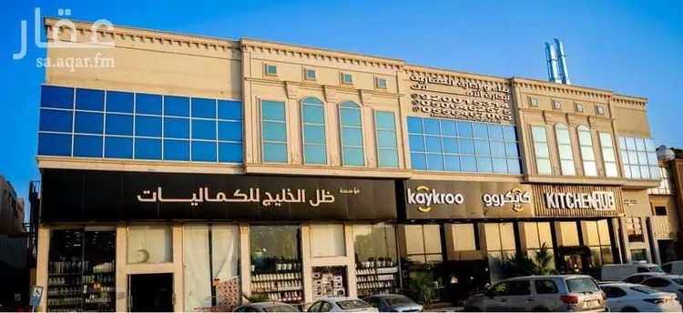 مكتب تجاري للإيجار في شارع طريق الامام سعود بن فيصل الفرعي, حي العقيق, مدينة الرياض, منطقة الرياض