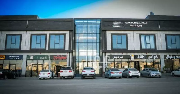 Commercial Office for Rent in Riyadh An Narjis