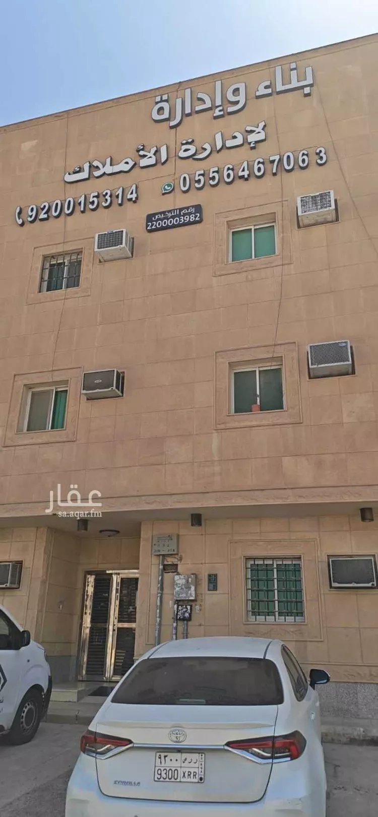 شقة للإيجار في شارع وادي أبي عرب, حي الوادي, مدينة الرياض, منطقة الرياض
