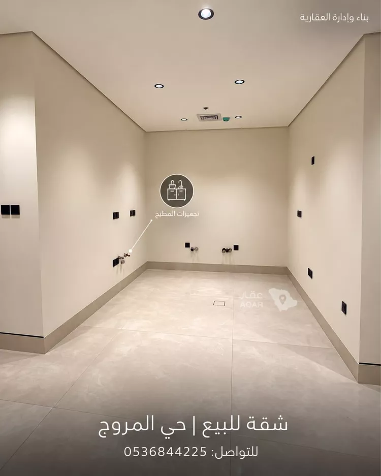 شقة للبيع في شارع المغيره بن شعبه, حي المروج, مدينة الرياض, منطقة الرياض 6