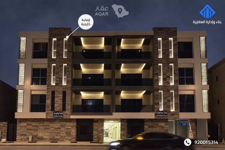 Apartment for Rent in Riyadh An Narjis