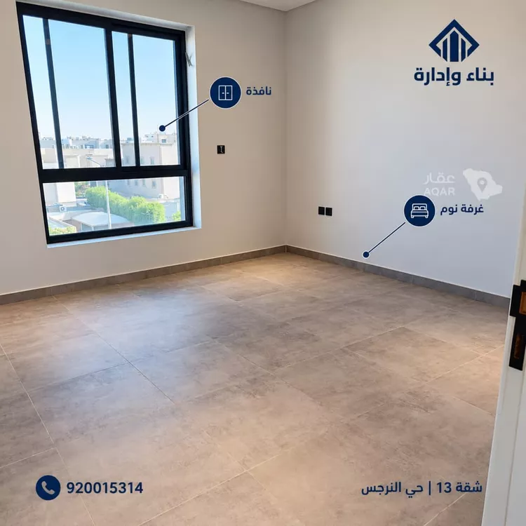 شقة للإيجار في شارع شعيب المغربي, حي النرجس, مدينة الرياض, منطقة الرياض 8