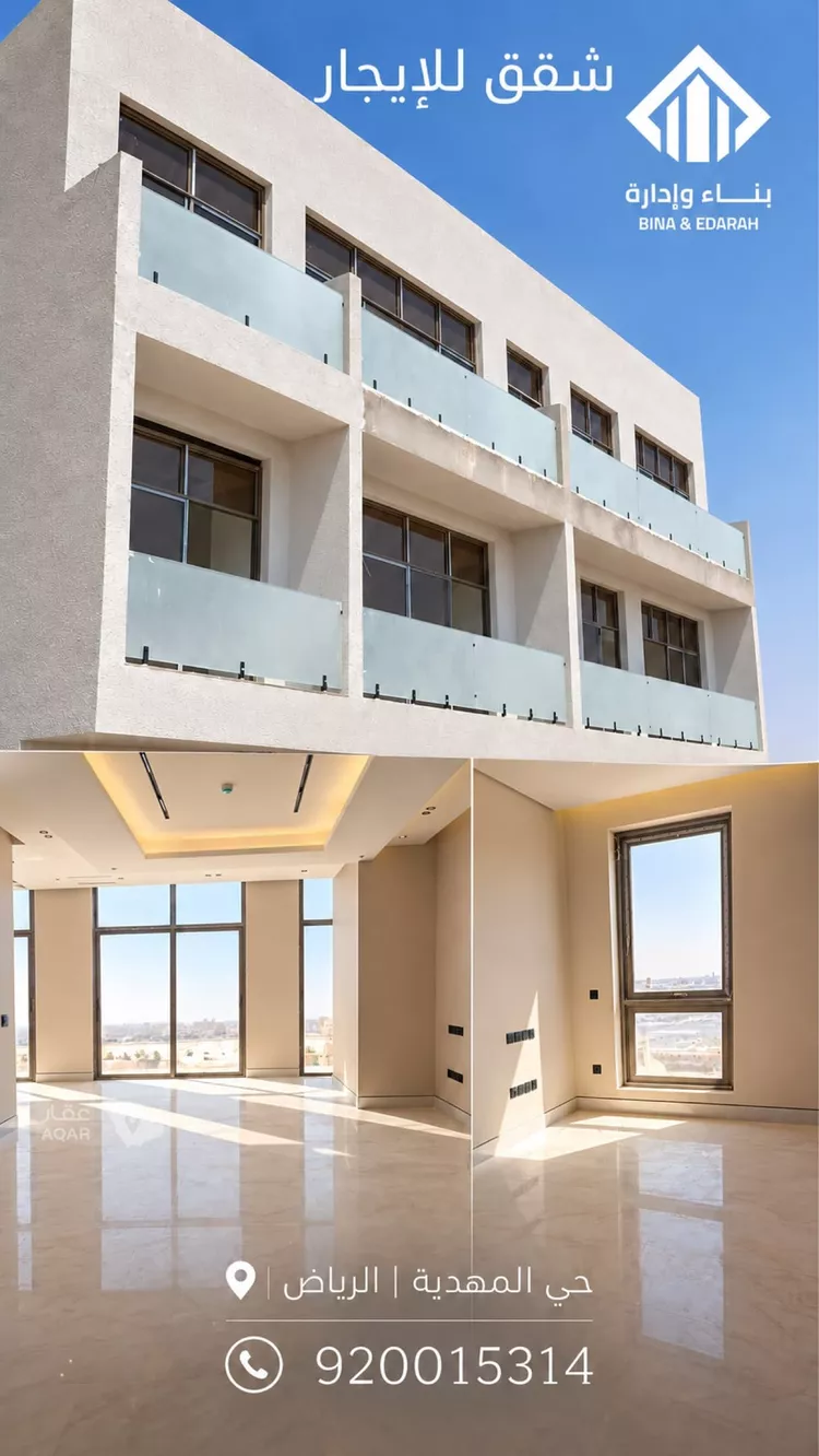 شقة للإيجار في شارع تقى الدين التميمى, حي المهدية, مدينة الرياض, منطقة الرياض 24