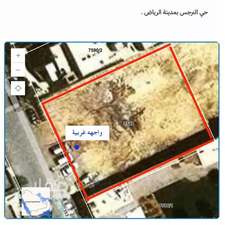 أرض للبيع في شارع رقم 353, حي النرجس, مدينة الرياض, منطقة الرياض صورة 2