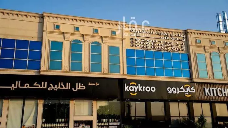 مكتب تجاري للإيجار في شارع طريق الامام سعود بن فيصل الفرعي, حي العقيق, مدينة الرياض, منطقة الرياض
