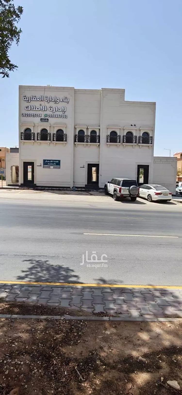 شقة للإيجار في شارع ابي حنيفه, حي العريجاء الأوسط, مدينة الرياض, منطقة الرياض 1 صورة