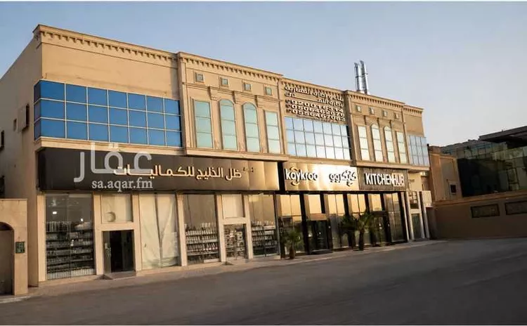 محل للإيجار في شارع طريق الامام سعود بن فيصل الفرعي, حي العقيق, مدينة الرياض, منطقة الرياض